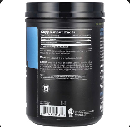 Universal Animal Creatina Powder 1 Kg 200 Servicios