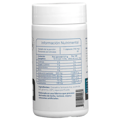 Essentials Krill Omega 3 500 Mg 60 Caps