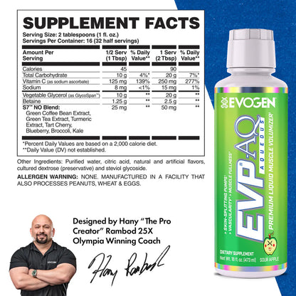 Evogen EVP AQ Liquid 16 Oz